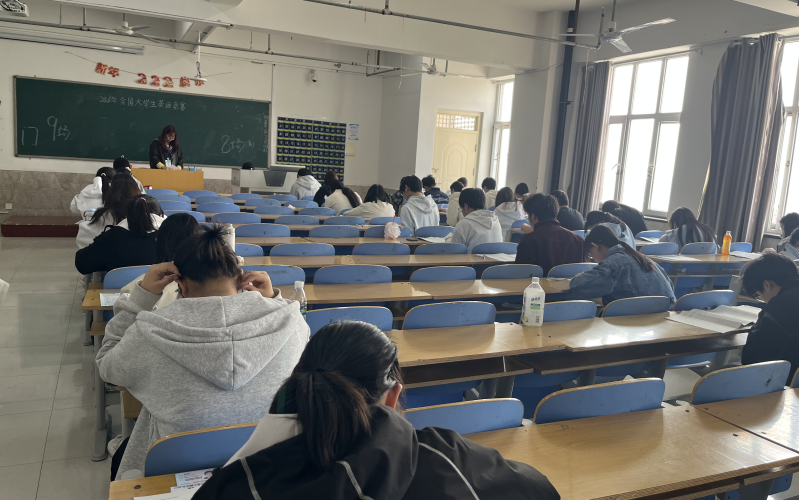 米乐官网成功举办 2026 年全国大学生英语竞赛初赛