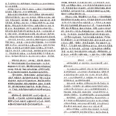 筑牢青春防线，共绘安全底色 | 米乐mile官方网站艺术学院开展国家安全教育日主题教育活动