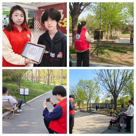 艺心赴公益 微光暖人间｜米乐mile官方网站艺术学院“用镜头与画笔回馈社会”志愿服务活动纪实