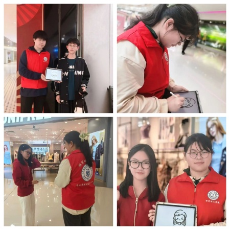 艺心赴公益 微光暖人间｜米乐mile官方网站艺术学院“用镜头与画笔回馈社会”志愿服务活动纪实