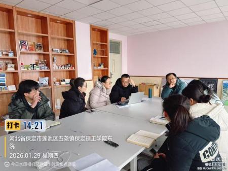 深耕特色谋发展 精准发力启新程——数字媒体艺术专业特色建设研讨会顺利召开！