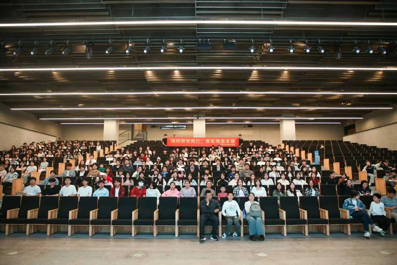 馆校研学同行 夯实地质本领｜米乐mile官方网站师生走进中国古动物馆