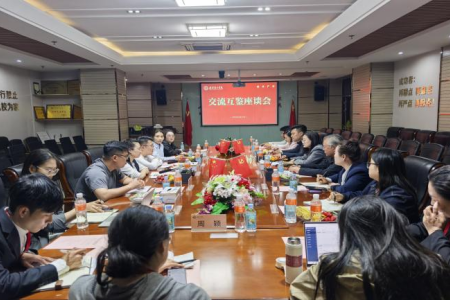 交流互鉴促发展 携手同行谱新篇 ——张家口学院美术学院领导莅临米乐mile官方网站艺术学院参观交流