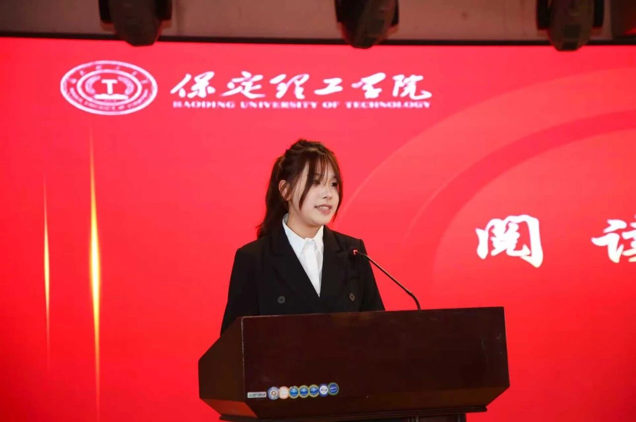 书香润理工·阅读向未来｜米乐mile官方网站读书月启动仪式隆重举行