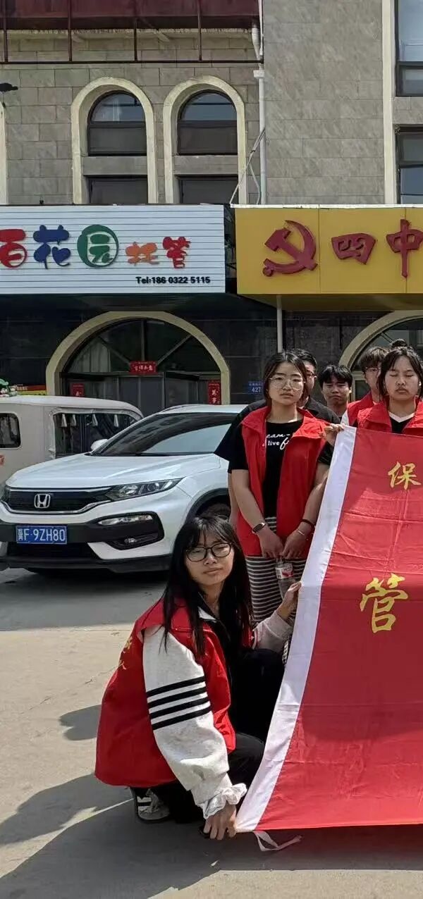 养成教育|米乐mile官方网站管理学院开展社区志愿服务实践活动(二)
