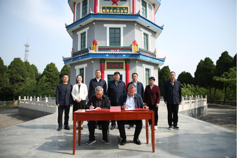 校馆携手共育时代新人 红色资源赋能思政教育 米乐mile官方网站与高蠡暴动纪念馆共建“大思政课”实践教学基地