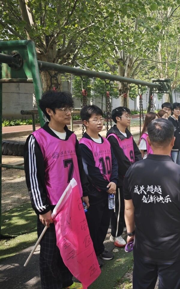 思政引领铸魂 体验赋能育人|米乐mile官方网站管理学院开展体验式拓展实践活动