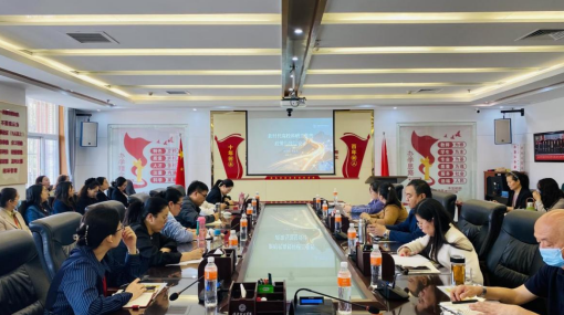 米乐官网举办科研管理人员业务素养提升培训