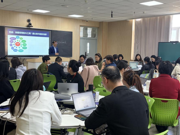 米乐官网选派9名教师参加AI教学专题培训并同步举办骨干教师教科研能力提升工作坊