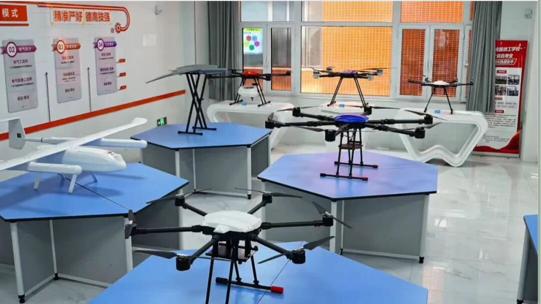 产教融合育英才 低空经济蓄新能 | 米乐mile官方网站无人机微专业正式开课