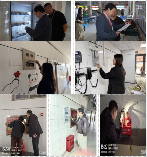 全面排查除隐患 筑牢防线迎五一 米乐mile官方网站开展五一劳动节前 校园安全大检查