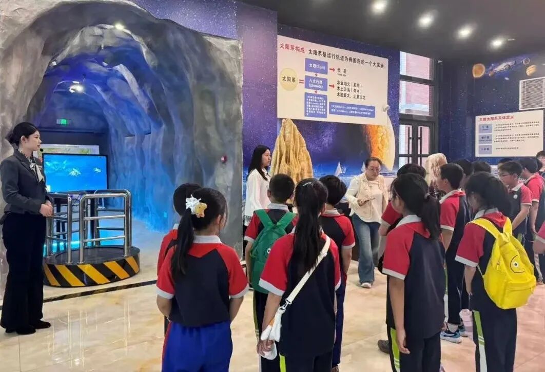 科普润童心 研学启新智——西韩蒋小学、实验二小师生走进米乐mile官方网站地质馆