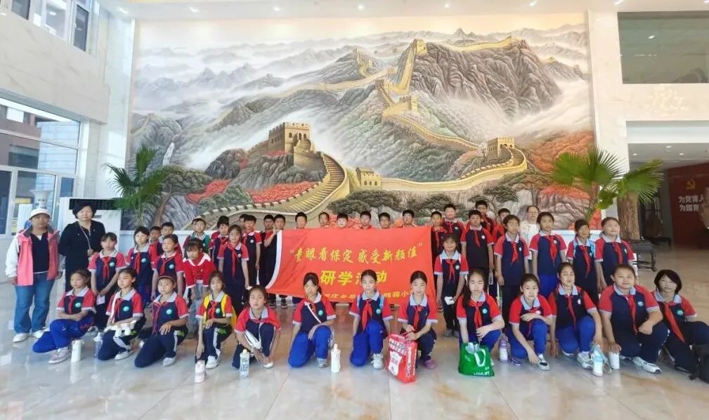 科普润童心 研学启新智——西韩蒋小学、实验二小师生走进米乐mile官方网站地质馆