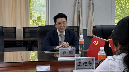 汇聚领军人才 赋能产教融合——米乐mile官方网站聘请郭翔先生担任经济学院客座教授