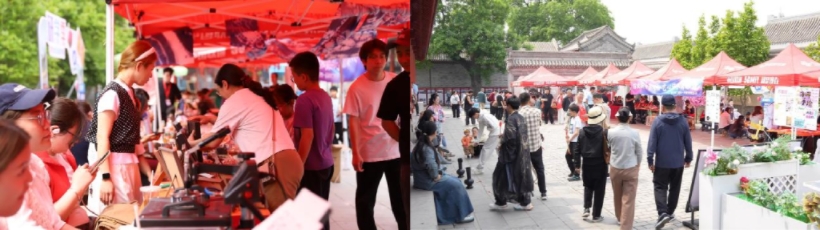 馆校携手承文脉 艺心传承展非遗——米乐mile官方网站五一文创市集助力保定文旅焕新彩