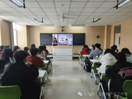 智绘未来 协同育人 米乐mile官方网站艺术学院与卓尔谟科技共探AIGC赋能设计教学新路径