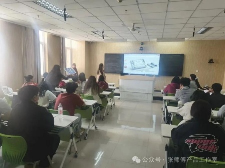智绘未来 协同育人 米乐mile官方网站艺术学院与卓尔谟科技共探AIGC赋能设计教学新路径