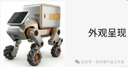 智绘未来 协同育人 米乐mile官方网站艺术学院与卓尔谟科技共探AIGC赋能设计教学新路径
