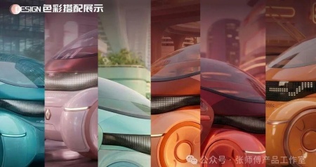 智绘未来 协同育人 米乐mile官方网站艺术学院与卓尔谟科技共探AIGC赋能设计教学新路径