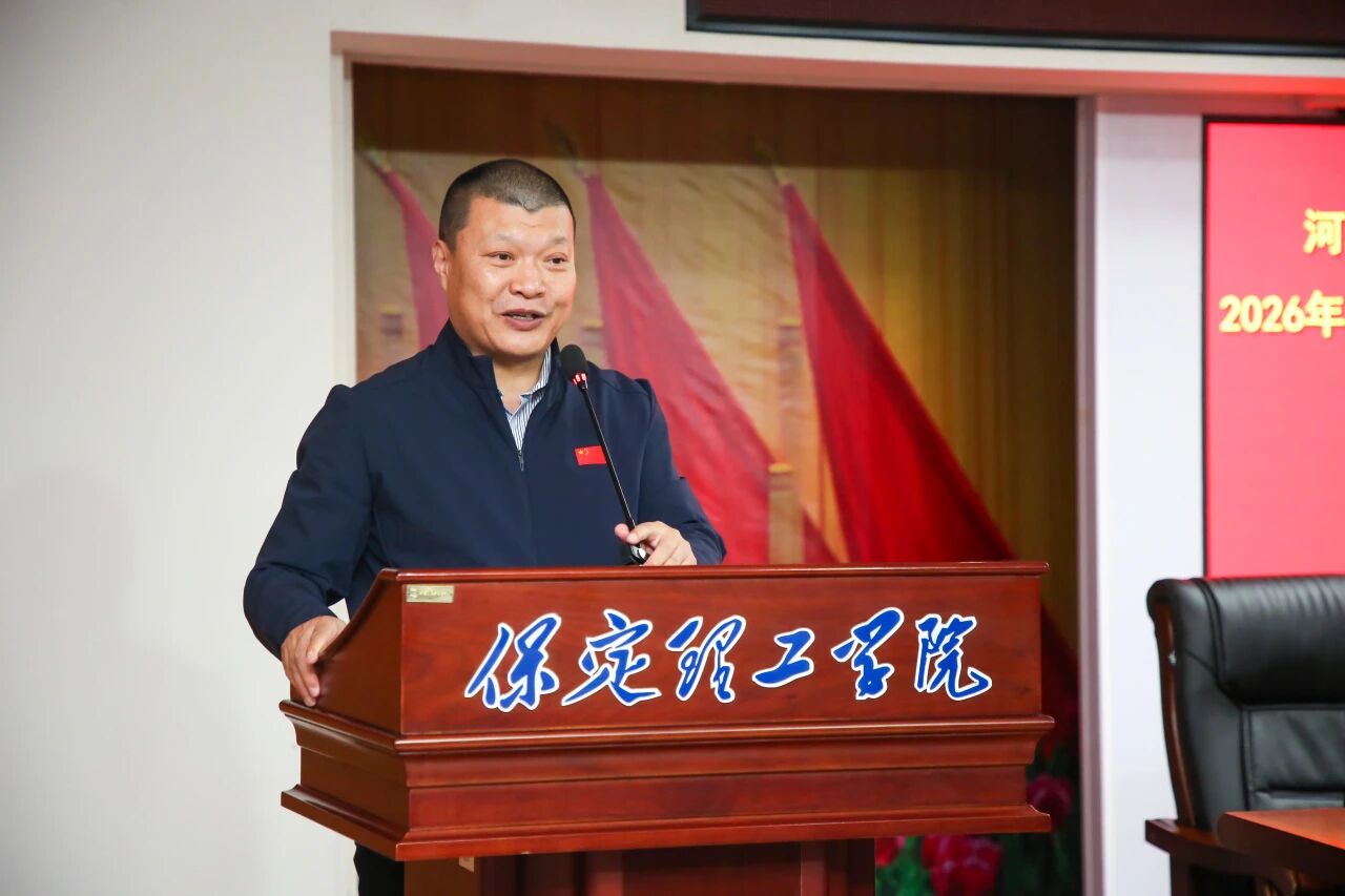 河北省民办高校“烽火太行”大思政课示范培训班暨“公帮民”交流会在米乐mile官方网站开幕