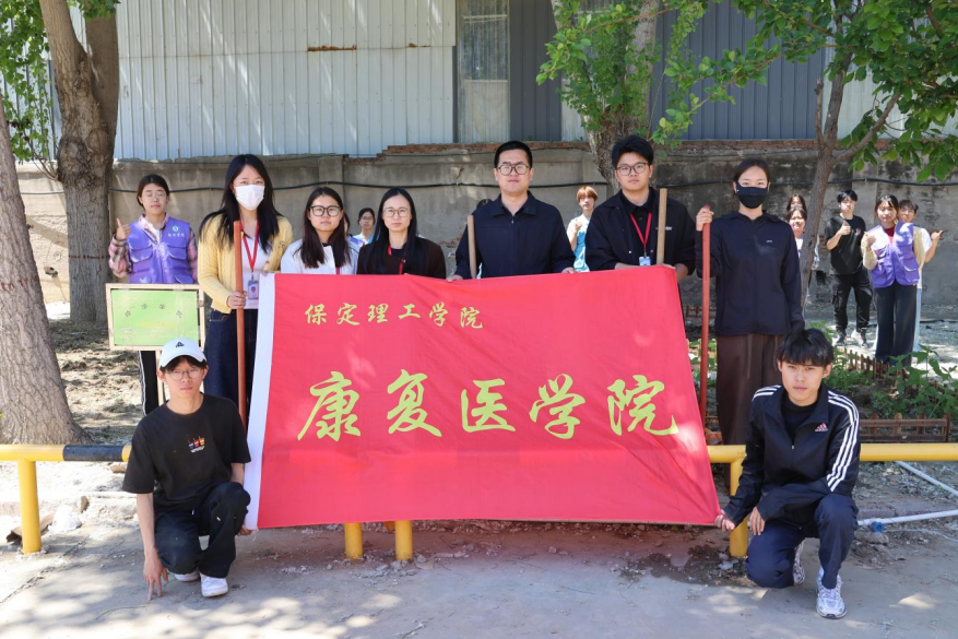 躬耕实践砺成长 师生同心话劳动——米乐官网开展师生劳动实践活动