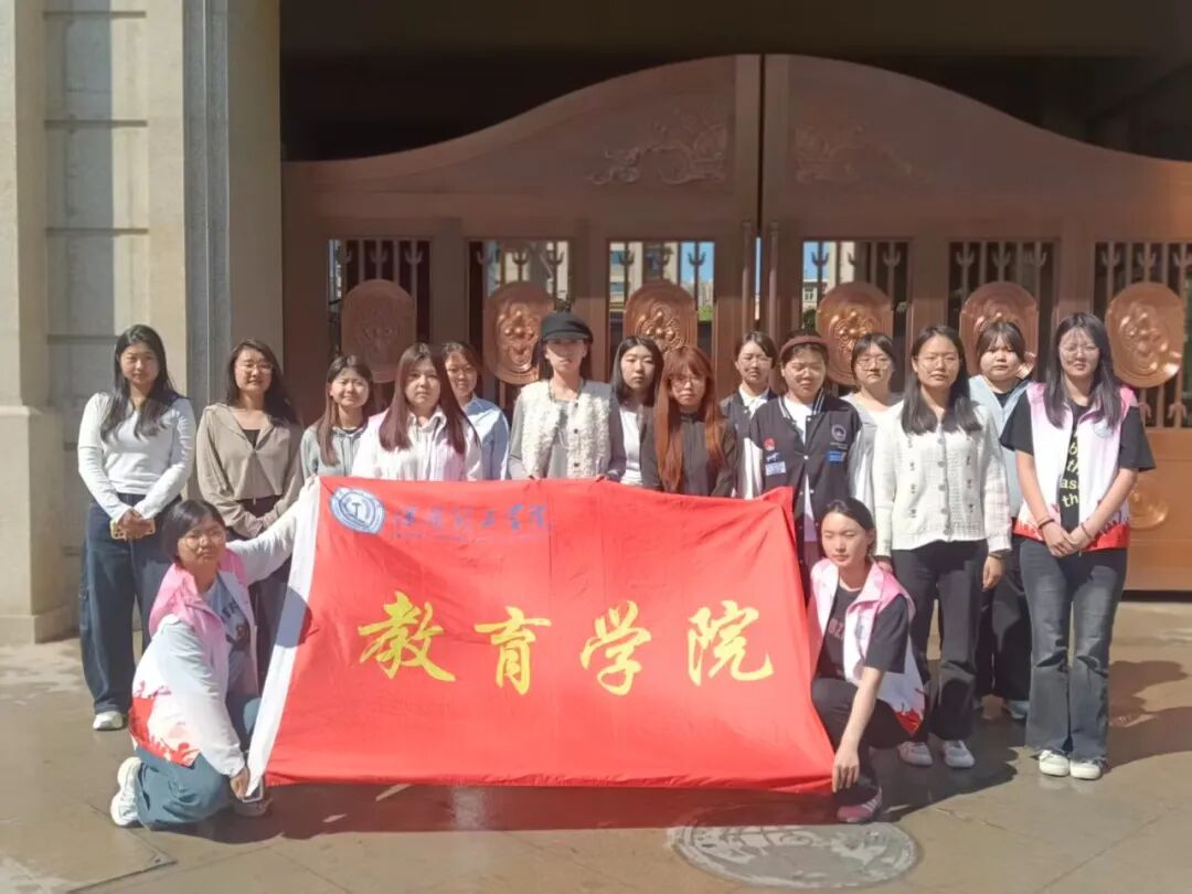 【5·益行动】看保理青年如何“益”起发光——米乐mile官方网站“社会公益日”系列活动纪实