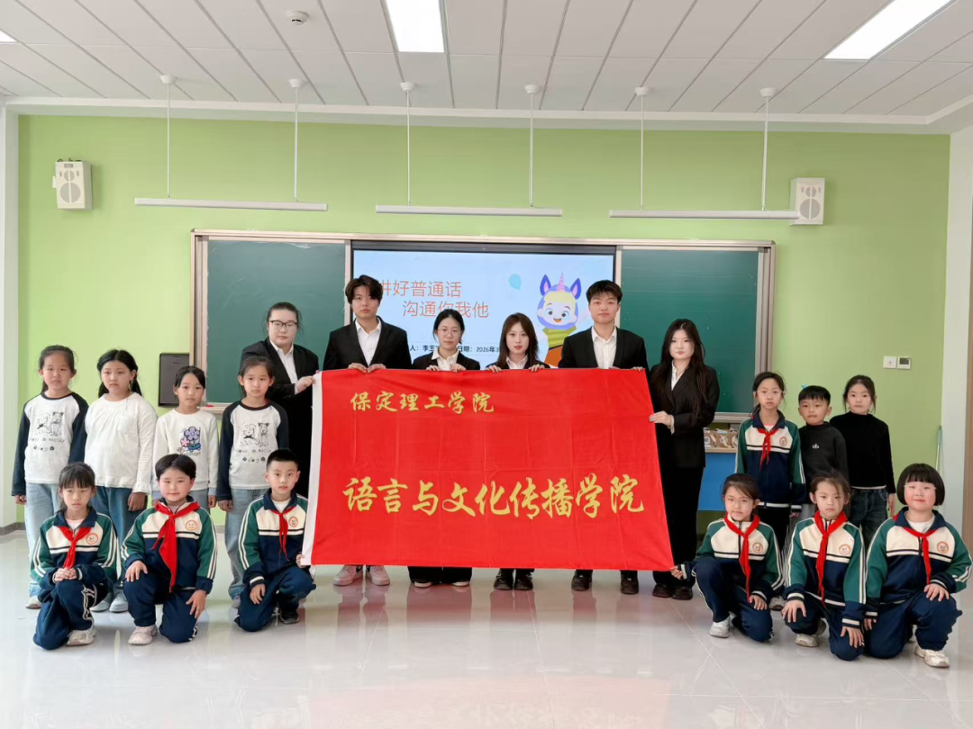【5·益行动】看保理青年如何“益”起发光——米乐mile官方网站“社会公益日”系列活动纪实