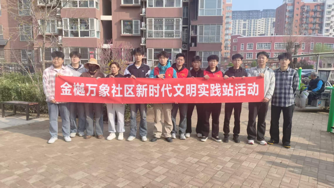 【5·益行动】看保理青年如何“益”起发光——米乐mile官方网站“社会公益日”系列活动纪实