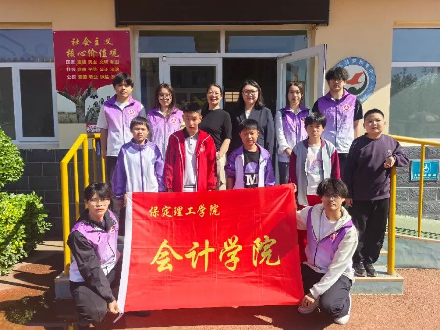 【5·益行动】看保理青年如何“益”起发光——米乐mile官方网站“社会公益日”系列活动纪实