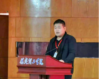 米乐mile官方网站召开2026年春季学期第九周学生工作部署会