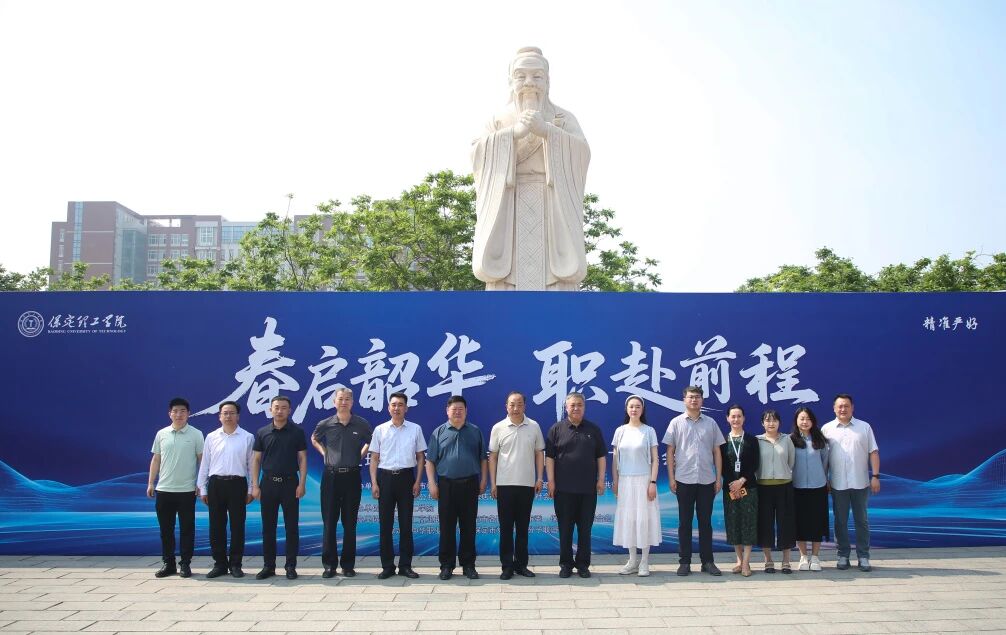 春启韶华 职赴前程｜米乐mile官方网站举办2026届毕业生春季线下双选会
