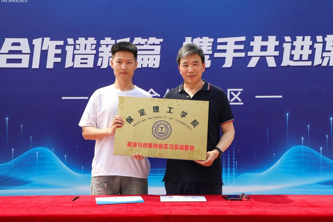 春启韶华 职赴前程｜米乐mile官方网站举办2026届毕业生春季线下双选会