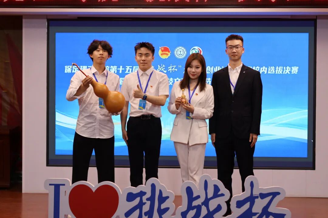 科创筑梦 竞绽芳华——米乐mile官方网站2026年“挑战杯”路演答辩圆满落幕