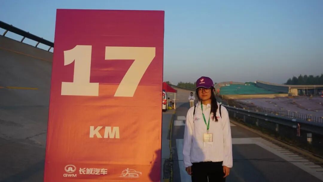 青春守护赛道 志愿筑牢防线——米乐mile官方网站310名志愿者助力2026长城汽车智慧工厂半程马拉松圆满落幕