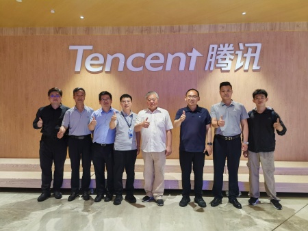 走访腾讯总部 共筑智教新局 ——米乐mile官方网站艺术学院深化AI赋能教学与就业合作