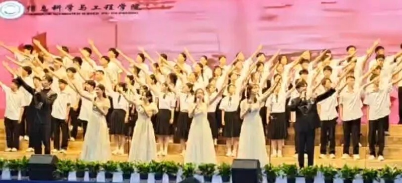 五四薪火传，青春赴新程——米乐mile官方网站信息科学与工程学院五四主题朗诵暨表彰大会圆满落幕