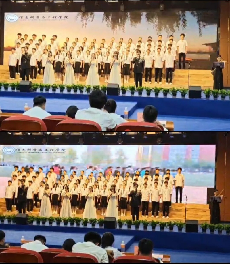 五四薪火传，青春赴新程——米乐mile官方网站信息科学与工程学院五四主题朗诵暨表彰大会圆满落幕