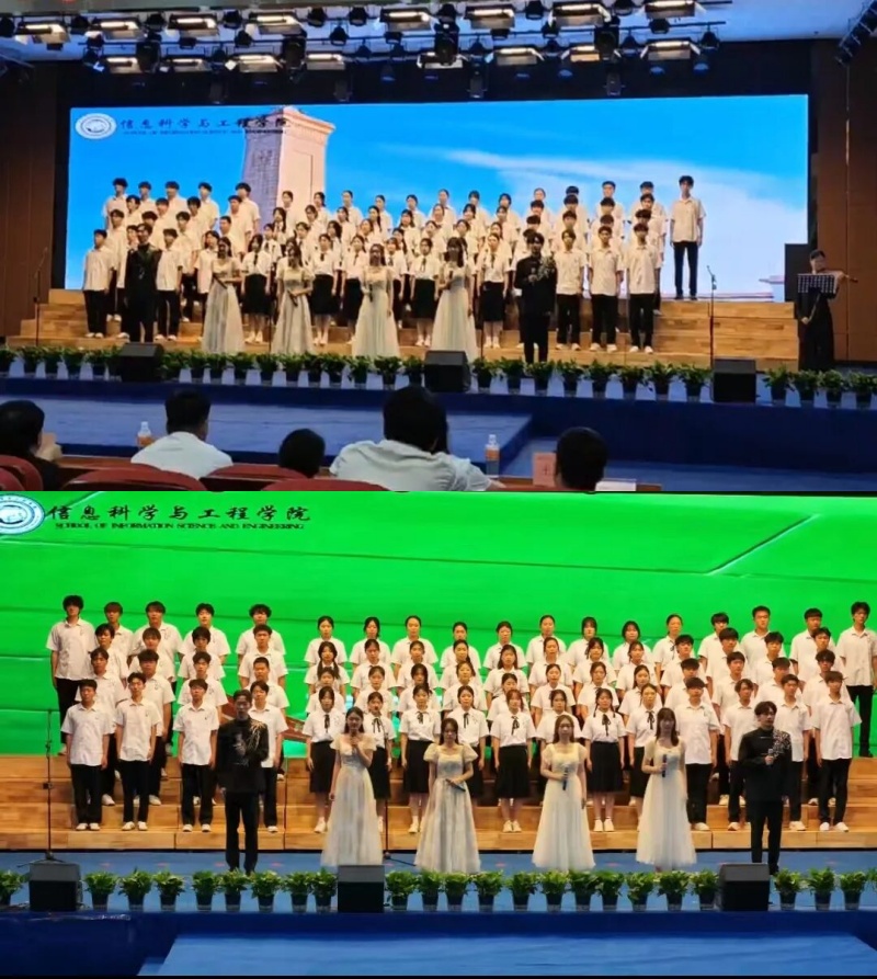 五四薪火传，青春赴新程——米乐mile官方网站信息科学与工程学院五四主题朗诵暨表彰大会圆满落幕