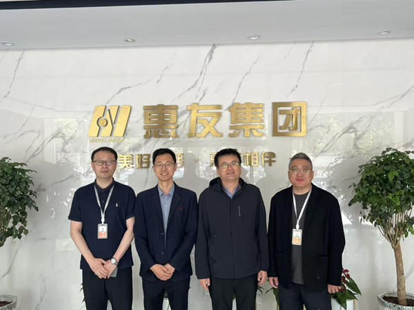 访企拓岗再深化 长期合作谱新篇|米乐mile官方网站管理学院走访惠友集团巩固校企协同育人成果