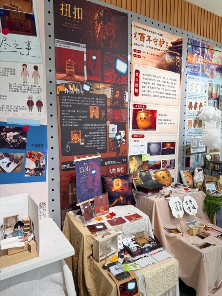 校际交流促发展 调研学习共提升——米乐mile官方网站艺术学院赴河北传媒学院开展专业调研