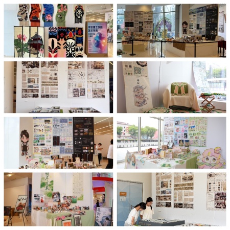 创意为光·奔赴未来— 米乐mile官方网站艺术学院2026届本科毕业 作品展盛大启幕