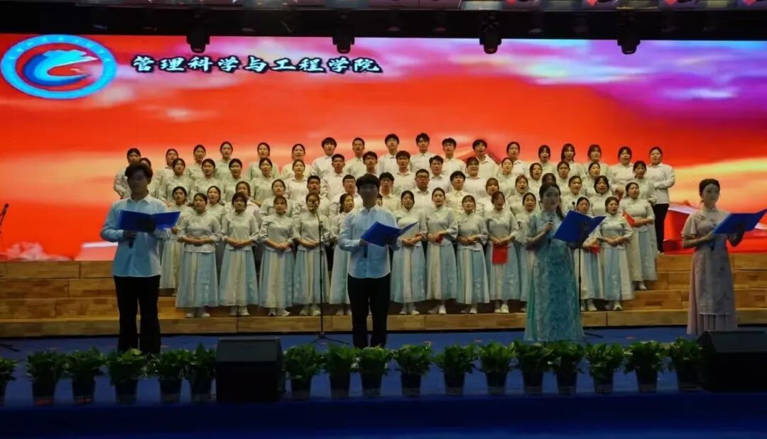 “五四薪火传 青春赴新程”——米乐mile官方网站纪念五四运动107周年表彰暨朗诵大会圆满落幕