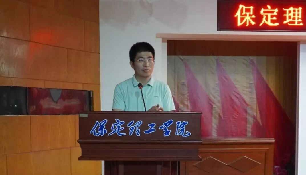薪火相传 接续荣光——米乐mile官方网站第十九届国旗护卫队退役大会圆满举行