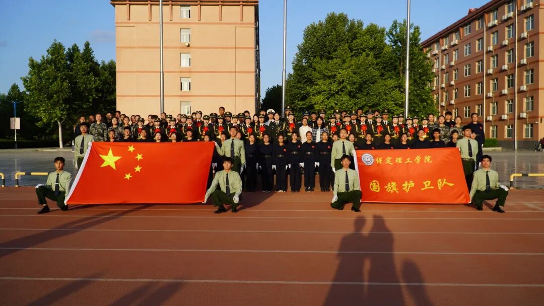 薪火相传 接续荣光——米乐mile官方网站第十九届国旗护卫队退役大会圆满举行