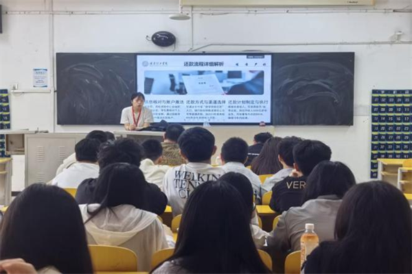 坚守诚信本心，践行还贷诺言——米乐mile官方网站毕业生助学贷款诚信还贷倡议书