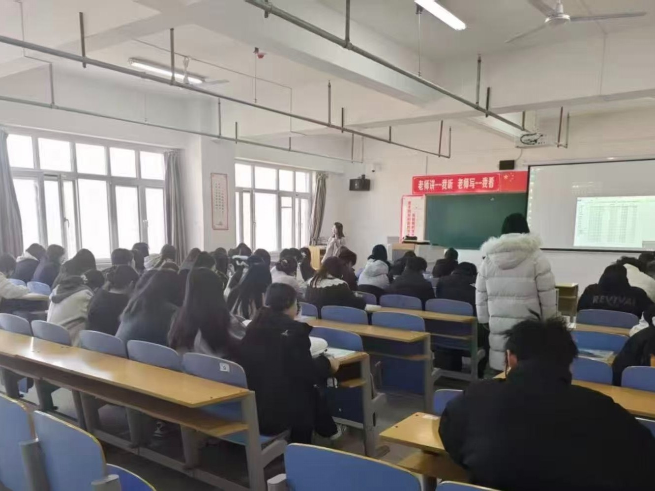 米乐mile官方网站经济学院2025-2026学风建设工作总结
