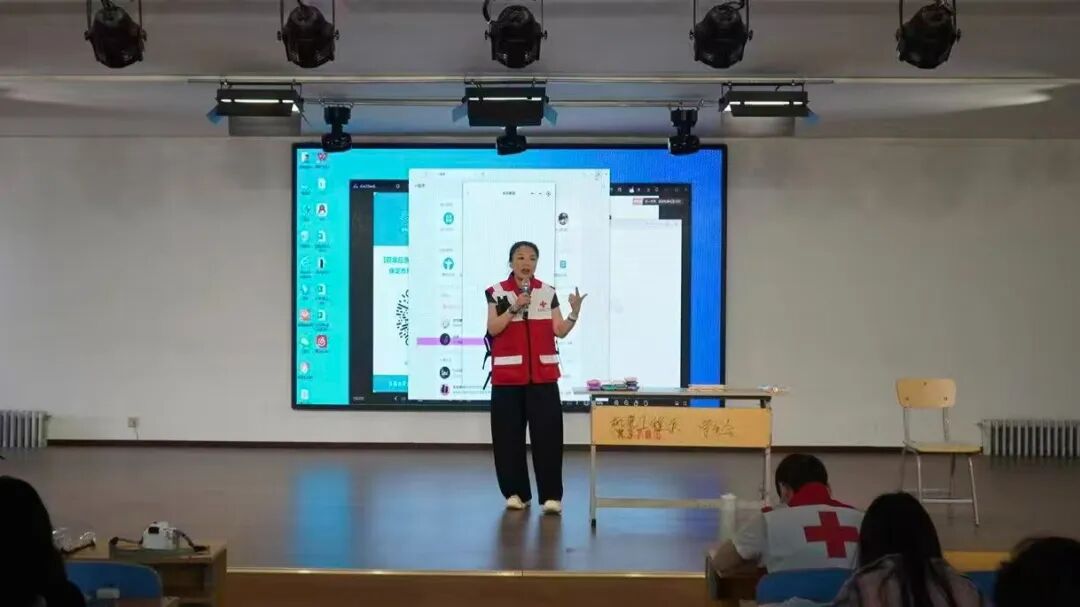 米乐mile官方网站联合红十字会开展灾害个人防护及初期灾害救援专题培训