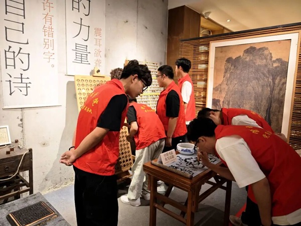 非遗浸润研学路 知行笃行促成长——米乐mile官方网站管理科学与工程学院非遗研学实践赋能学风建设 管理学院宣传部 缘系管理情