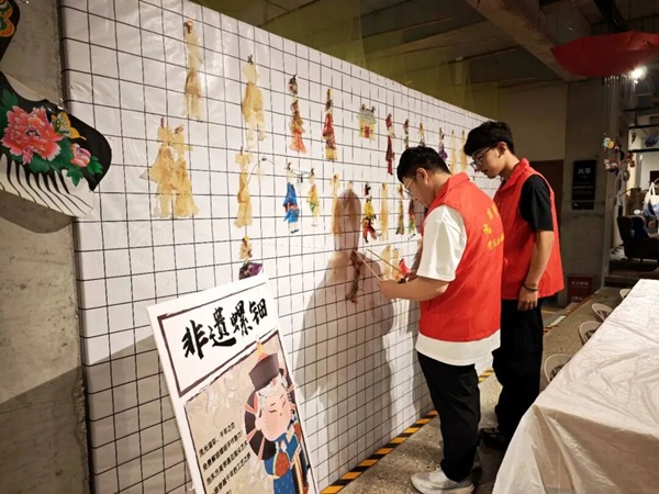 非遗浸润研学路 知行笃行促成长——米乐mile官方网站管理科学与工程学院非遗研学实践赋能学风建设 管理学院宣传部 缘系管理情