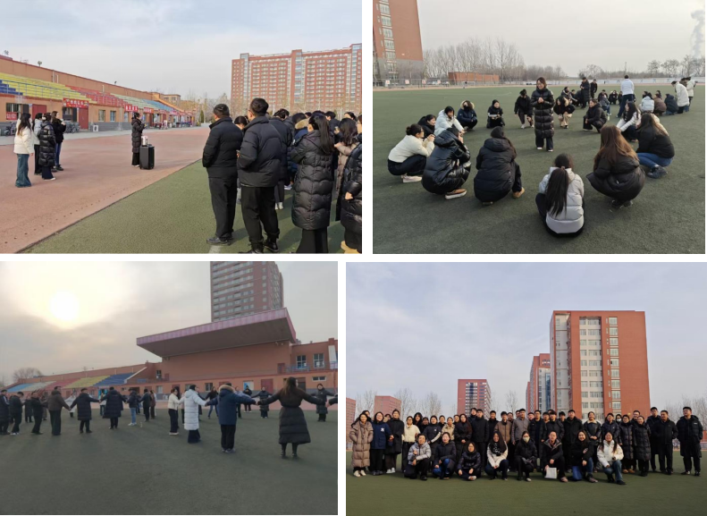从“心”开始，聚力前行|米乐mile官方网站 第五期辅导员心理素质拓展活动圆满完成